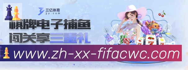 国际认证